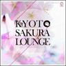 Kyoto Sakura Lounge