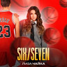 SIX/SEVEN