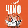 Кораблик бумажный