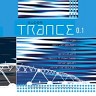 Super Trance 0.1, 2004