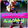 Karaoke - In the Style of Amanda Marshall