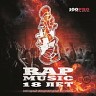 Rap Music 18 лет