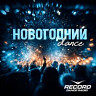 Новогодний Dance