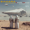 Sahara Spaceport