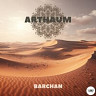 Arthaum