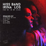 Hiss Band