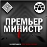 Skemochka Di