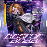 Reinelex Records