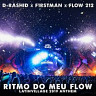 Flow 212