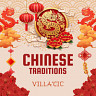 Villatic