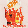 Ameff