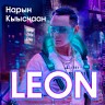 Leon