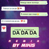 MIKIS