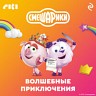 Антон Виноградов