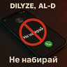 al-d