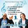 Зозуля Игорь Васильевич