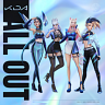 K/DA