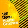 Deep House Lounge