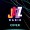 Мы рекомендуем радиостанцию Radio Jazz Cover Украина
