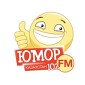 Юмор FM Казахстан