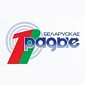 Первый национальный канал Белорусского радио
