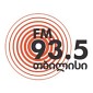 Radio Tbilisi