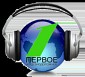 Первое железнодорожное радио